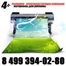 ������ ��������� ������ � �������� ������� ���������� ������ ����� �������� �������� �������� ���������� ���������� ������� ���. ������ ��� ������� - ������