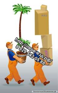 ������ ��������� ������ � ���������. ���������� �������. ����� 3 ������� - ����������� 1