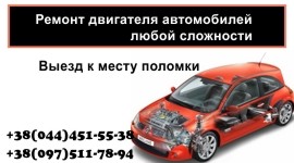 ������ ���������. ������ �� ����� ������� ���� - ����������� 1