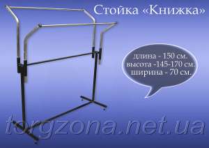 ������ ���������, ������ ��� ������. - ����������� 1