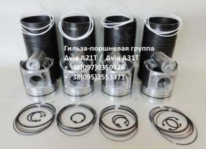 ������ ��������� ������ ���� �21�, �31� - ����������� 1