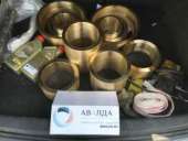 ������ ���������, ������ ������ - ����������� 3