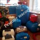 ������� � ����������: ������ ��������� ������ ������ ���� 0,32; ���� 0,5; ���� 1,2