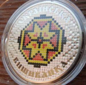 ������ ��������� ������ �������, ��������� ������ � ����� ����� ������ � ���� - ����������� 1