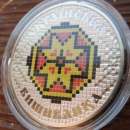 ������� � ����������: ������ ��������� ������ �������, ��������� ������ � ����� ����� ������ � ����