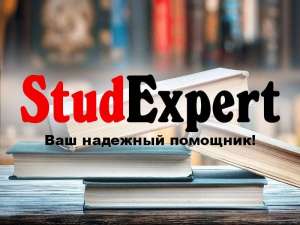 ������ ��������� ������ �������� � ������� - ����������� 1