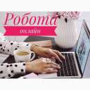 ������ ��������� ������: �������� � ����-����� ���� ����! - ����������