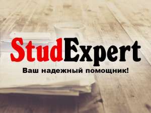 ������ ��������� ������ ��������� � ������� - ����������� 1