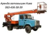 ������ ���������. ������ ��������� ����. ����� ���������.