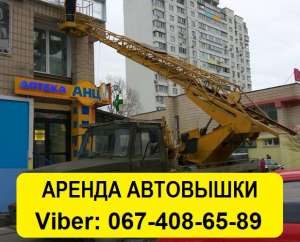 ������ ���������. ������ ��������� ����. ������ ��������� 24/7, ��� �����������! - ����������� 1