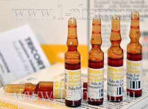 ������ ��������� ������ ������������ Fidia Farmaceutici ������ - ����������� 1