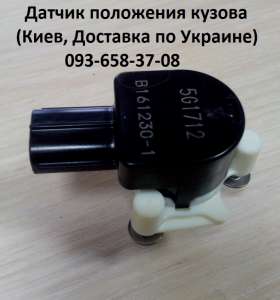 ������ ��������� ������ (��������������) ��� Toyota, Lexus - ����������� 1