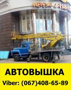 ������ ��������� ������� 17�. ���� - ����������� 1