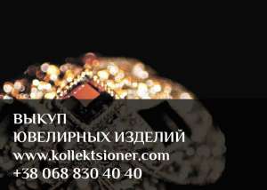 ������ ��������� ������� - ����������� 1