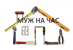 ������ ��������� ������� - ����������� 1