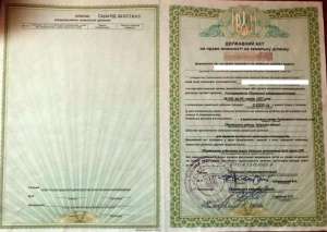 ������ ��������� ������� � �. ��������, ���������� ����� - ����������� 1