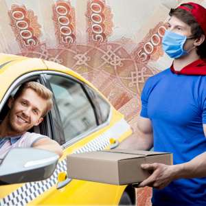 ������ ��������� ������� � �������� - ����������� 1