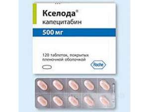 ������ ���������, ������� ��� ����, ��������� ���. - ����������� 1