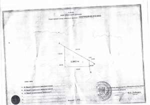 ������ ��������� ������� ��� ������ - ����������� 1