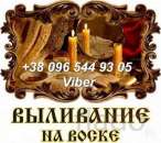 ������� � ����������: ������ ���������. ������� ������. ������ ��������.