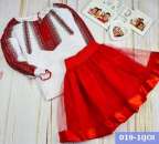 ������ ��������� ������� ������/ �������������� / ����������� ��������� - ����������� 2