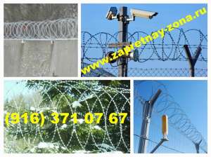 ������ ��������� ������� ���������� ����� � ������ - ����������� 1