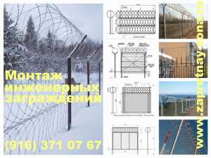 ������ ��������� ������� ���������� ����� � ��������� - ����������� 1