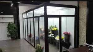 ������ ��������� ������� ������������ �������� ������ ���� - ����������� 1