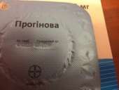 ������ ���������, �������� - ����������� 2