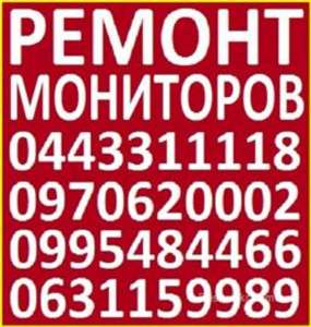 ������ ��������� �������� - ����������� 1