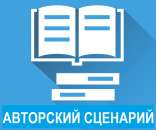 ������� � ����������: ������ ��������� ��������