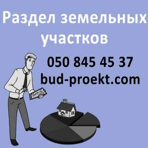 ������ ��������� �������� - ����������� 1