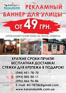 ������ ��������� �������� � ����� ������. - ����������� 1