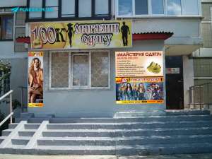 ������ ��������� �������� � ����� ������. - ����������� 1