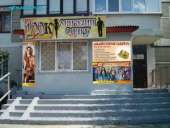 ������� � ����������: ������ ��������� �������� � ����� ������.