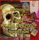 ������ ���������, �������� � ���������� - ����������� 3