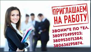 ������ ��������� �������� �� ������ � ��������� - ����������� 1