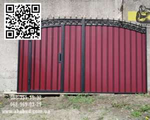 ������ ���������, �������� �� ���������. �������� ������. �����, ������. - ����������� 1