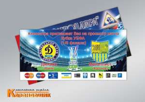 ������ ��������� �������� ���� - ����������� 1