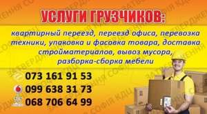 ������ ��������� .�������� .���� - ����������� 1