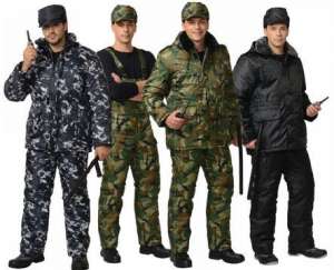 ������ ��������� ��������, ����� 15/15 � 20/20. ��� � ������. - ����������� 1