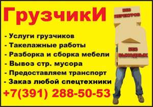 ������ ���������. �������� �����. ����� �����������. - ����������� 1