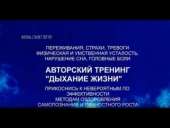 ������� � ����������: ������ ��������� �������� ����� (����������� �������)