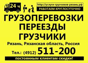 ������ ���������, �������� ������ - ����������� 1