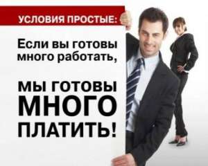 ������ ��������� �������� ����������! - ����������� 1