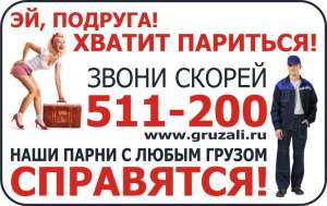 ������ ���������, ��������, �������������� - ����������� 1