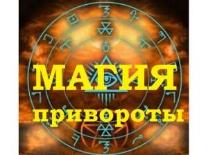 ������ ��������� �������� ���������������. - ����������� 1