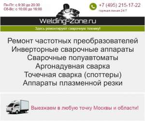 ������ ��������� ��������� - ����������� 1