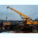 ������ ��������� ��������� - ����������� 2