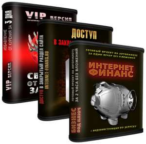 ������ ��������� ��������� �� 4000 �. � ���� - ����������� 1